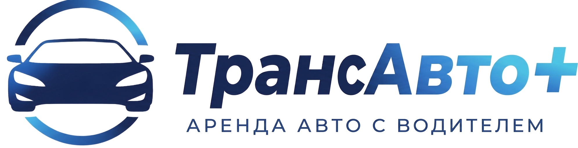 АвтоКаз